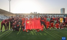 开云-U23国足历史首次晋级亚洲杯淘汰赛