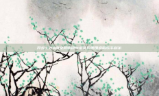 开云:CBA南京同曦俱乐部签约美国说唱歌手科尔